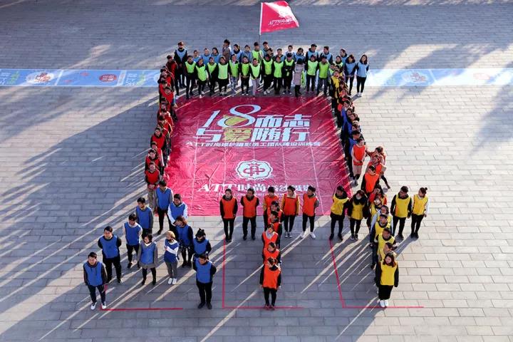 石家庄ATT时尚婚纱摄影