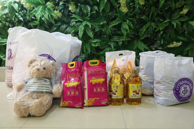 ATT时尚爱·生活公益行