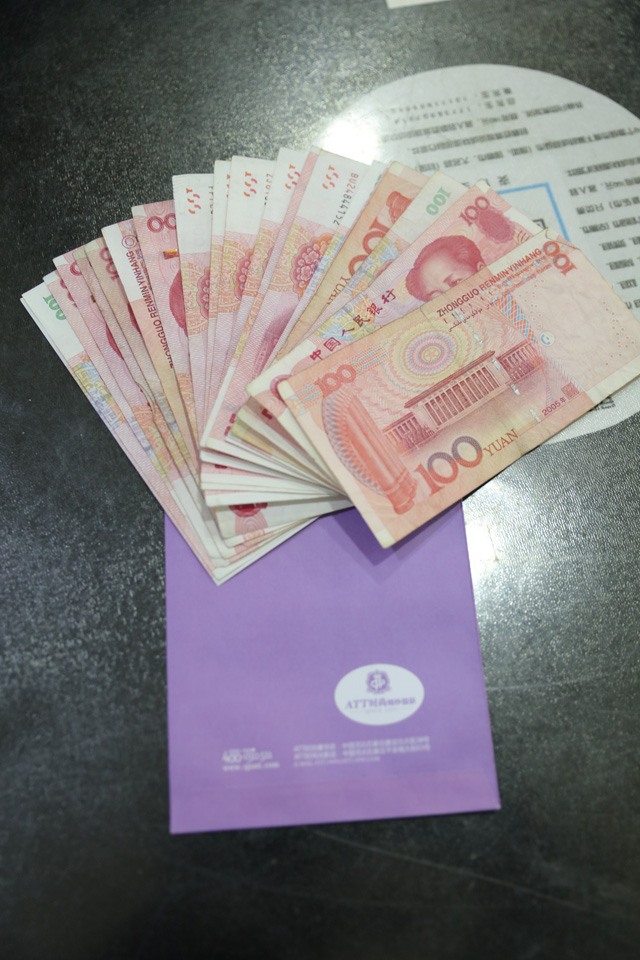 ATT时尚爱·生活公益行