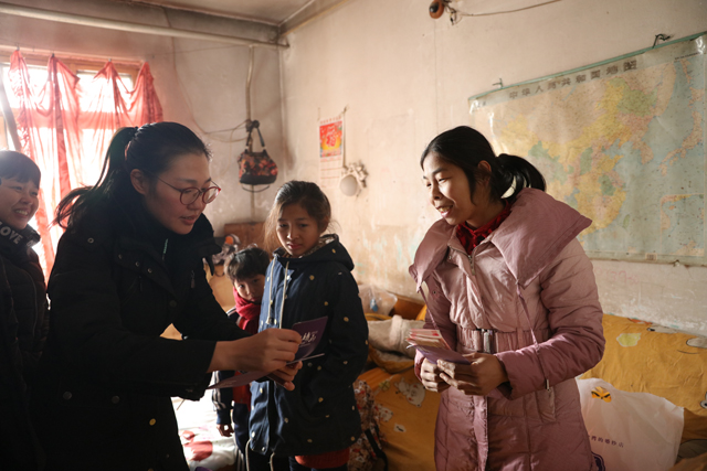 ATT时尚爱·生活公益行