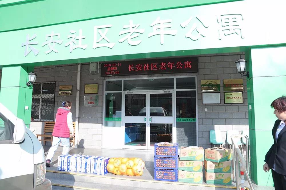 ATT时尚婚纱摄影