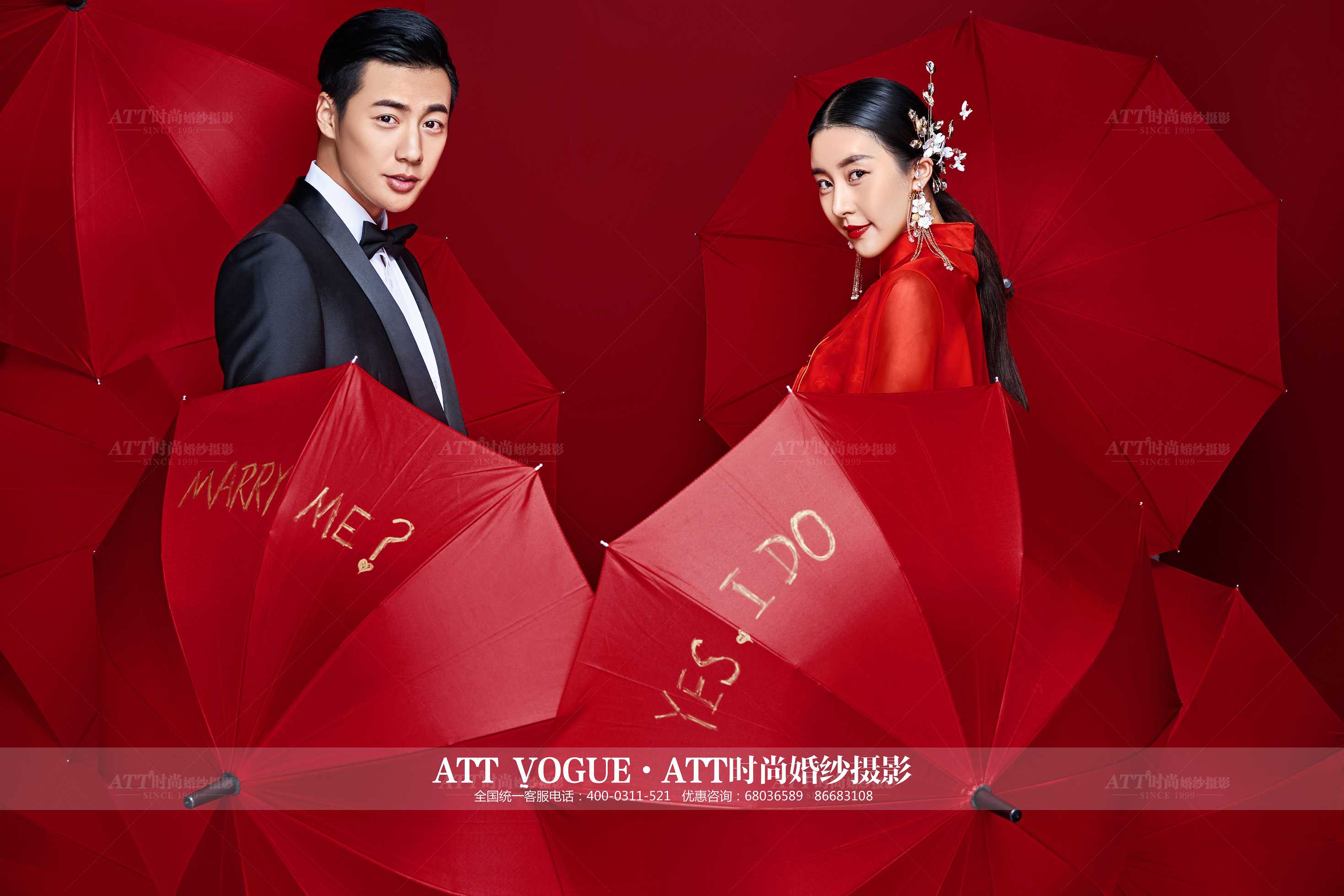 求婚送什么戒指最好